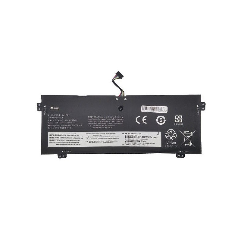 Pakaitinė baterija LENOVO L16C4PB1, 7100mAh
