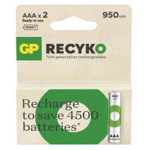 Battery - GP ReCyko AAA 950mAh NiMH Rechargeable 2 Pcs Sand Color