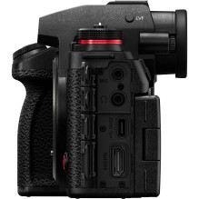 Panasonic Lumix S1 II E (S1 IIE) (DC-S1M2E) Body