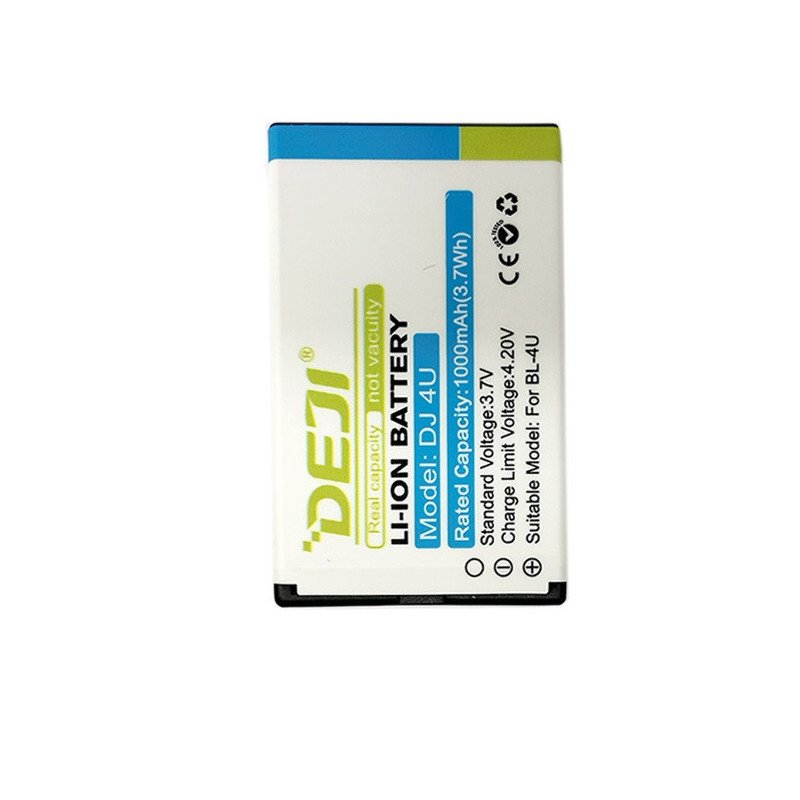 Baterija - NOKIA BL-4U 1000mAh 3.7V Suderinama su E66 E75