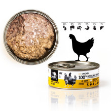 Cat Food - 3COTY Chicken Wet Cat Food 80g Soy Free Gluten Free Sugar Free