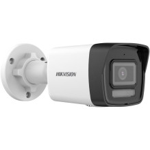 IP Cameras - HIKVISION DS-2CD1041G2-LIU 4MP 2560x1410 PoE Night Vision 30m