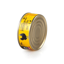 Cat Food - 3COTY Chicken Joy! Wet Food 75g Soy Free Gluten Free