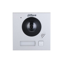IP Domofono Kamera - Modulinė 2MP FULLHD 160°, SIP2, IK07, IP65, 12 VDC / 2-Wire / PoE