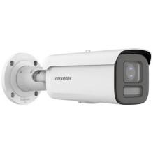 Network Camera - Hikvision DS-2CD2687G2HT-LIZS 8MP Varifocal Lens IP67