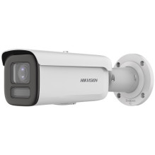 Security Camera - Hikvision DS-2CD2647G2HT-LIZS 4MP, Varifocal Lens, IP67