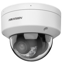 Security Camera - Hikvision DS-2CD2147G2H-LISU 4MP, Smart Hybrid Light, IP67, IK10