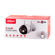 Video Surveillance Camera - DAHUA DH-F4C-PV 2560x1440 IP67 Indoor/Outdoor Night Vision