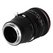 Camera Lens - Venus Optics Laowa 15mm f/4.5R Zero-D Shift ±11mm Rotation