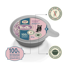 Food products - Folk Kitten Delicate Lamb Dish Wet Cat Food 85g