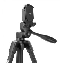 Camrock CP-530 lightweight tripod