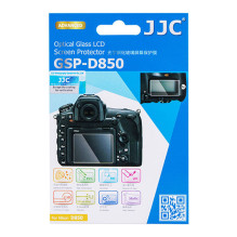 Camera Accessory - JJC GSP D850 Optical Glass Protective Cover (Nikon D850, 0.5mm, UV Protection)