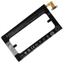 Battery ORG HTC One Max 3300mAh BOP3P100
