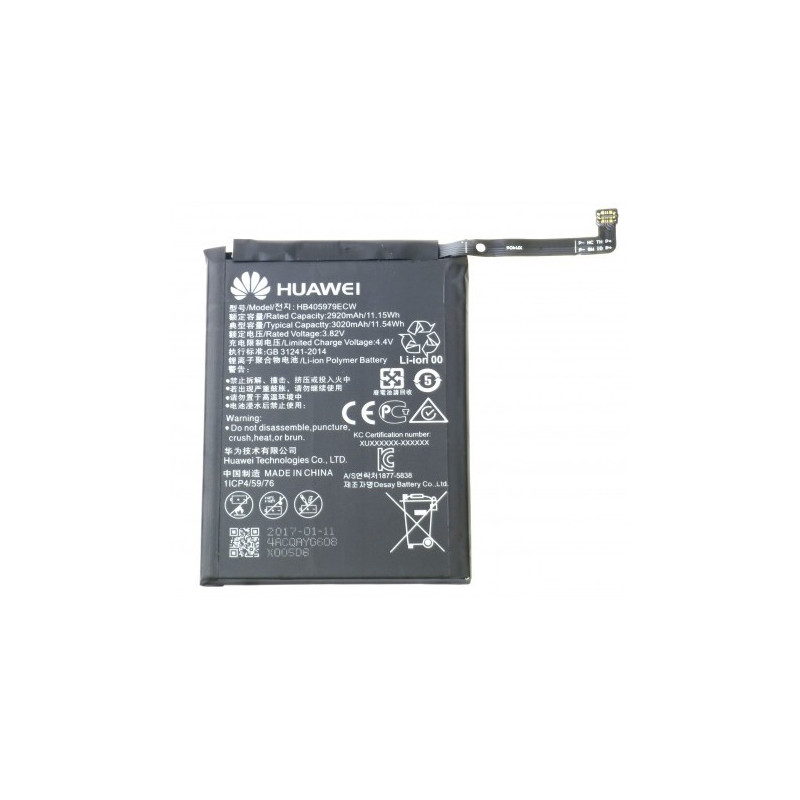 Battery ORG Huawei Nova / Y6 2017 / Y5 2018 / Y5 2019 / P9 Lite Mini 3020mAh HB405979ECW
