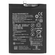 Akumuliatorius ORG Huawei...