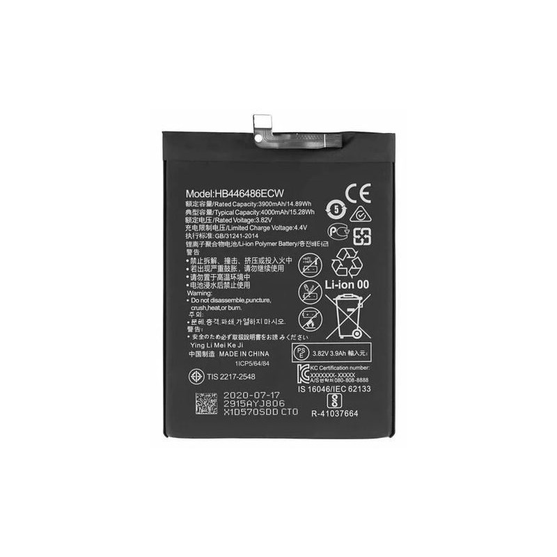 Battery ORG Huawei P20 Lite 2019 / P smart Z / Huawei Y9 Prime 2019 3900mAh HB446486ECW