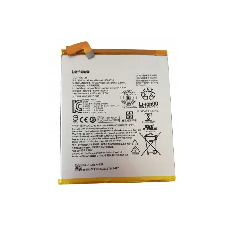 Battery ORG Lenovo Tab 4 8 TB-8504 / TAB4 8 Plus L16D1P34 4850mAh