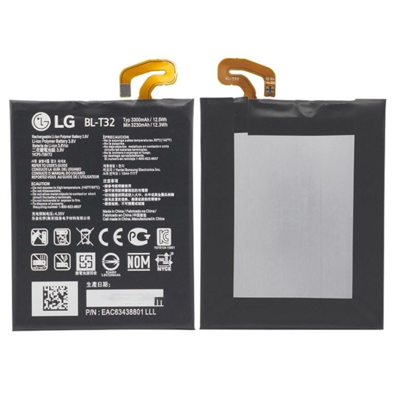Akumuliatorius ORG LG G6 H870 H873 V30 3300mAh BL-T32