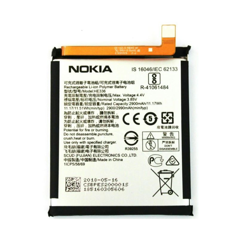 Battery ORG Nokia 3.1 / 5.1 2900mAh TA-1063 / 1075 HE336