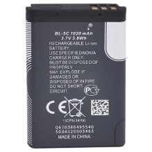 Akumuliatorius ORG Nokia 6230 1020mAh BL-5C / 1100 / 1101 / 1110 / 1112 / 1280 / 1600 / 1616 / 202 / 203 / 205 / 208 / 2