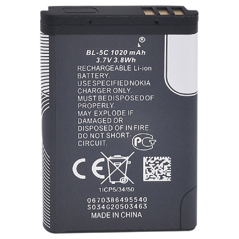 Akumuliatorius ORG Nokia 6230 1020mAh BL-5C / 1100 / 1101 / 1110 / 1112 / 1280 / 1600 / 1616 / 202 / 203 / 205 / 208 / 2