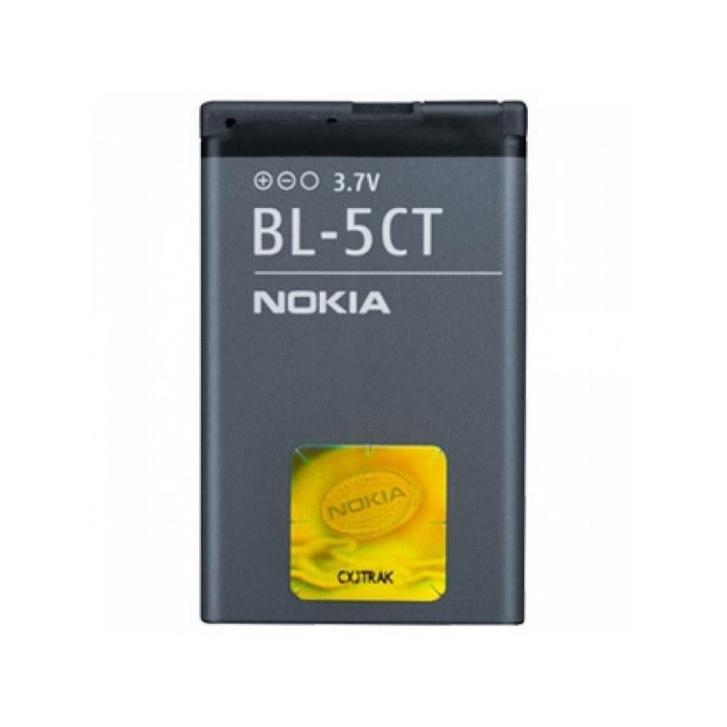 Battery ORG Nokia 6303 1050mAh BL-5CT / 5220 / 5220XM / 6730c / 3720c / C5 / C5-01 / X5-00 / C5-02 / C6-01 / C3-01 / 630