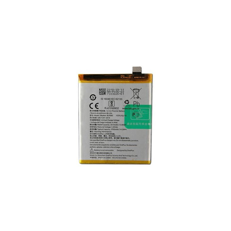 Battery ORG OnePlus 6T BLP685 3700mAh