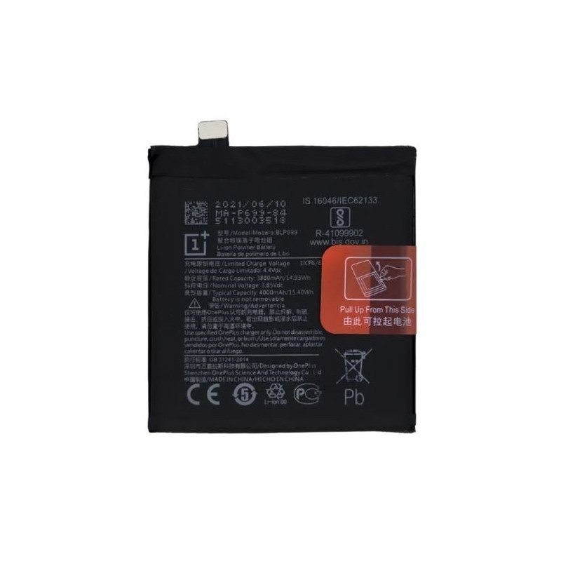 Battery ORG OnePlus 7 / 7 Pro BLP699 3900mAh