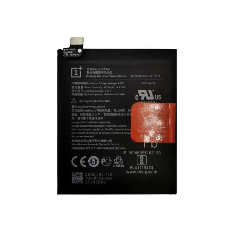 Akumuliatorius ORG OnePlus 7T BLP743 3725mAh