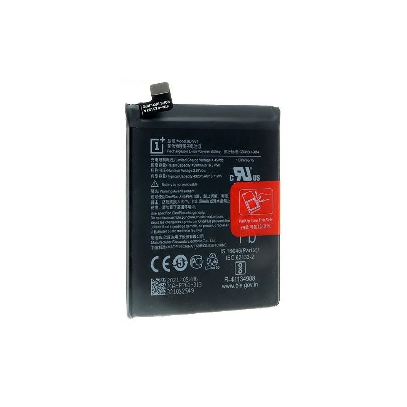 Battery ORG OnePlus 8 BLP761 4230mAh