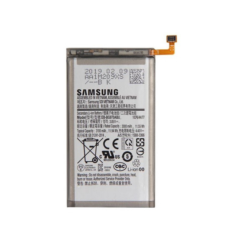 Battery ORG Samsung G970F S10e 3000mAh EB-BG970ABU