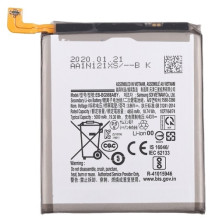 Akumuliatorius ORG Samsung...