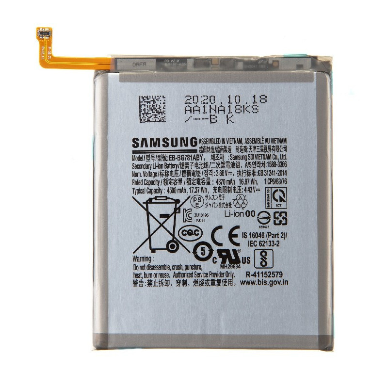 Akumuliatorius ORG Samsung A525 / A526 / A528 / G780 / G781 A52 4G / A52 5G / A52s / S20 FE / S20 FE 5G 4500mAh EB-BG781