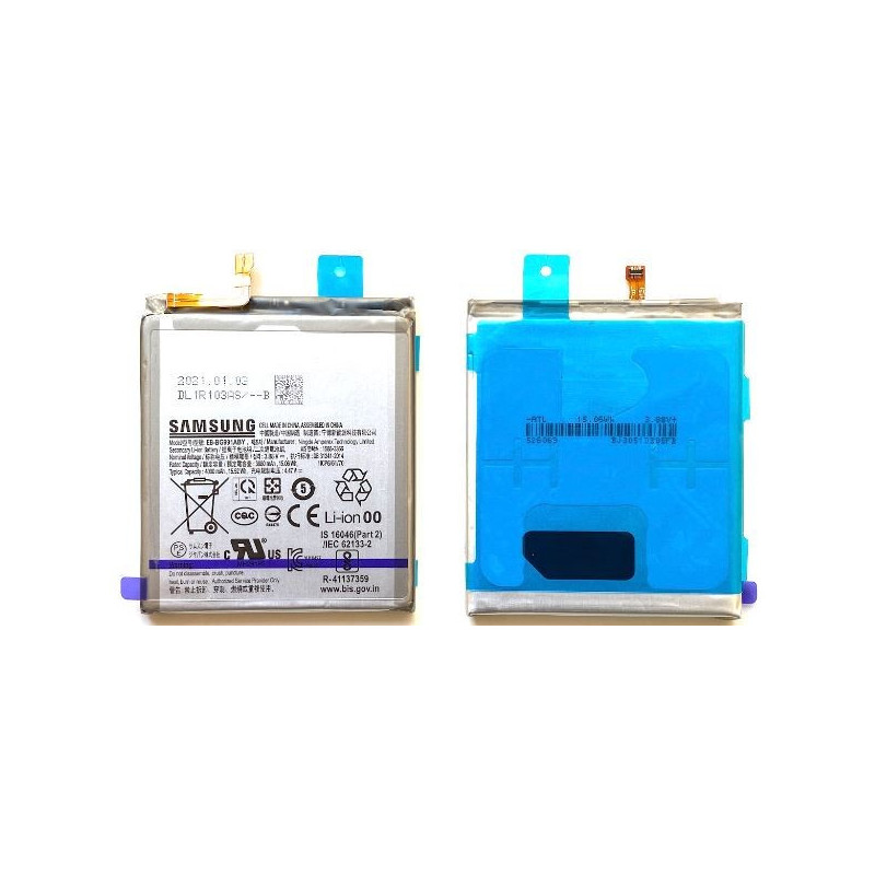 Battery ORG Samsung G991 S21 4000mAh EB-BG991ABY
