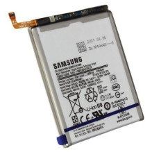 Akumuliatorius ORG Samsung...
