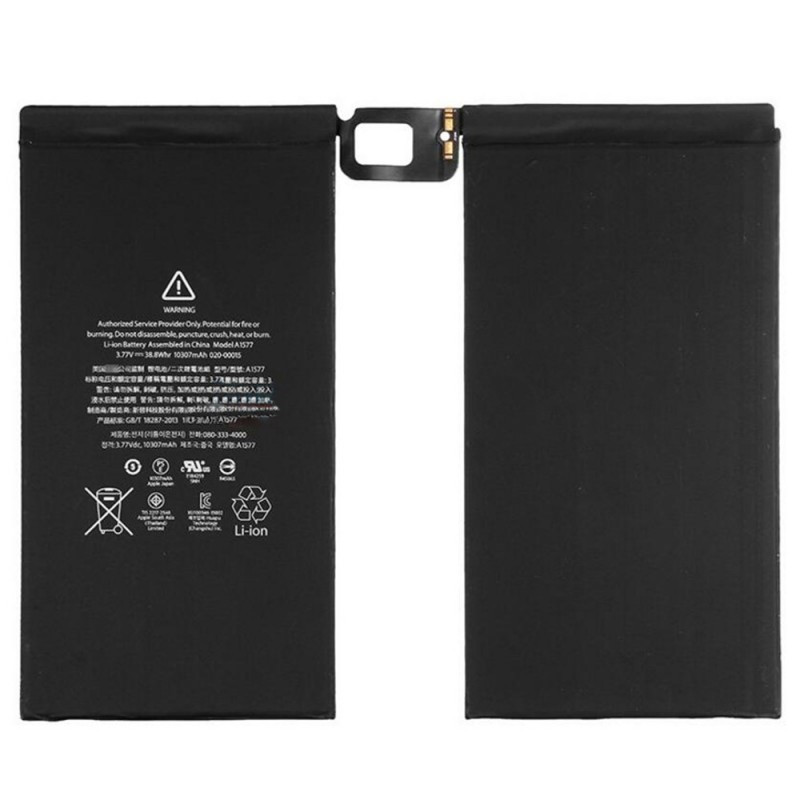 Battery ORG for iPad Pro 12.9 A1577 / A1584 / A1652 10307mAh