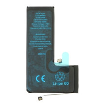 Battery ORG for iPhone 11 Pro 3046mAh with sticker