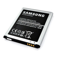 Battery ORG Samsung i9300 / i9301 S3 2100mAh EB-L1G6LLU