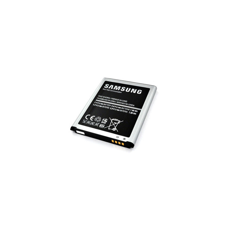 Battery ORG Samsung i9300 / i9301 S3 2100mAh EB-L1G6LLU