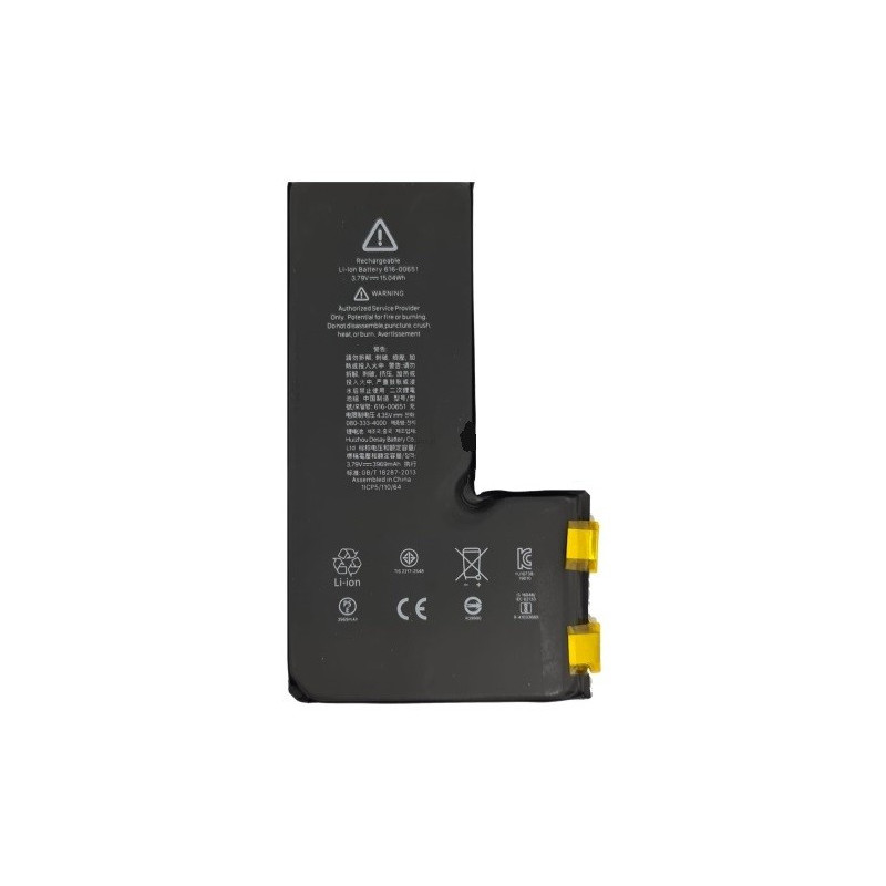 Battery ORG for iPhone 11 Pro Max 3969mAh without BMS with sticker