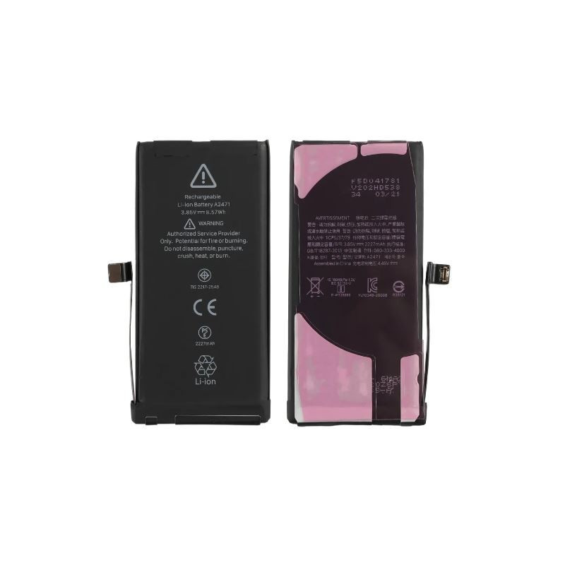 Battery ORG for iPhone 12 Mini 2227mAh with sticker