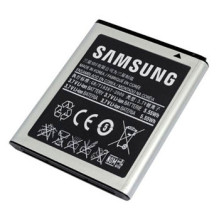 Akumuliatorius ORG Samsung i9500 S4 2600mAh EB-B600BE / i9505 / i9295