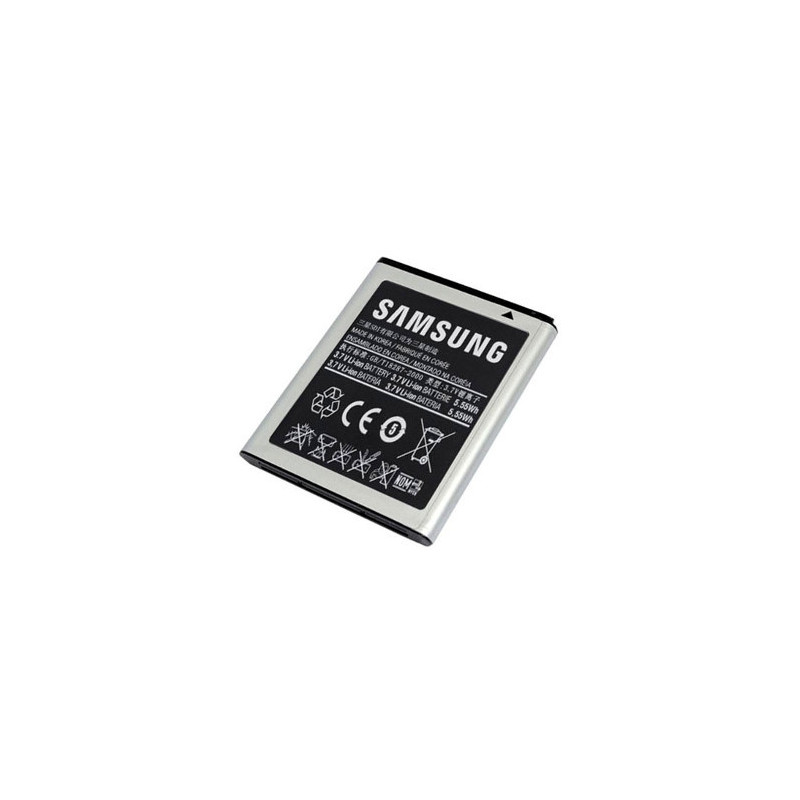 Akumuliatorius ORG Samsung i9500 S4 2600mAh EB-B600BE / i9505 / i9295