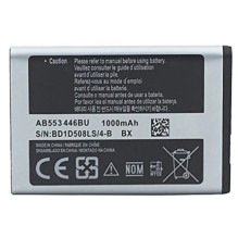 Battery ORG Samsung B2100 1000mAh AB553446BU / C3300 / C3300K / B100 / C5212