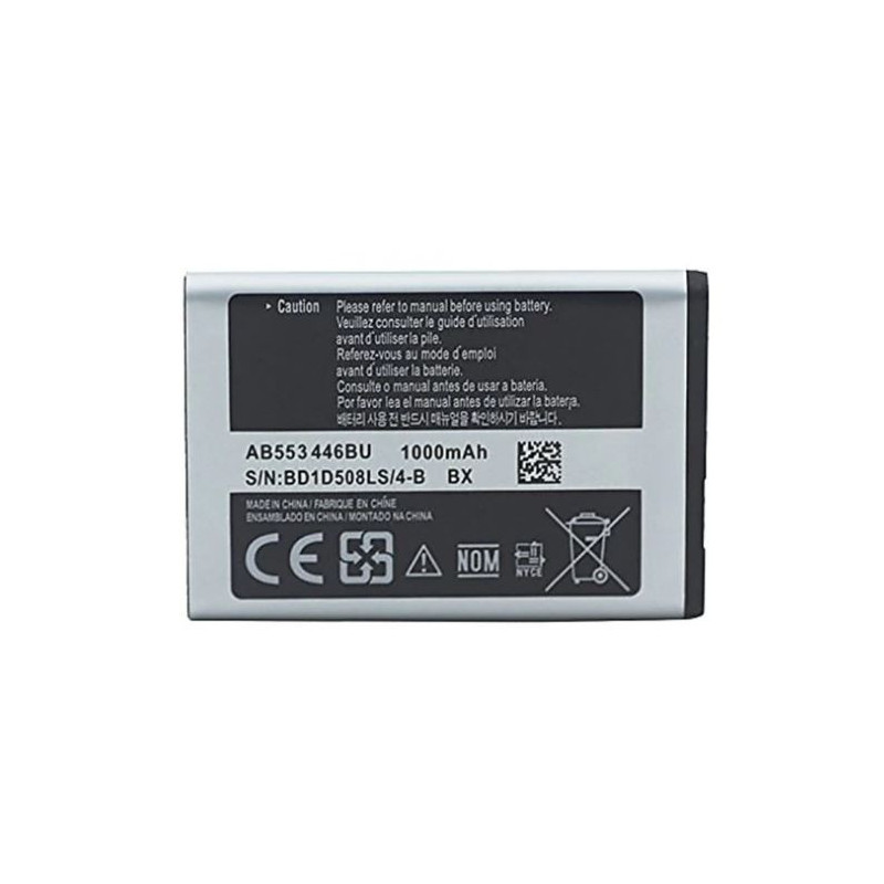 Battery ORG Samsung B2100 1000mAh AB553446BU / C3300 / C3300K / B100 / C5212