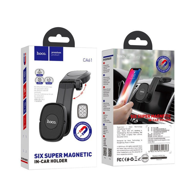 Automobilinis universalus telefono laikiklis HOCO CA61 Kaile tvirtinamas ant prietaisų skydelio, magnetinis juodas
