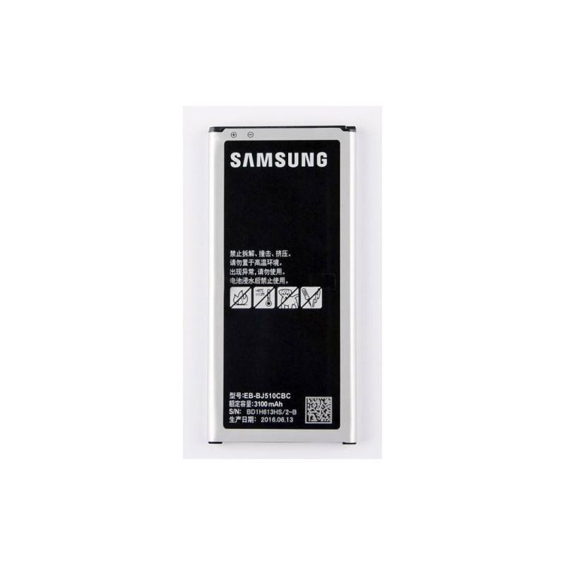 Battery ORG Samsung J510 3100mAh EB-BJ510CBC