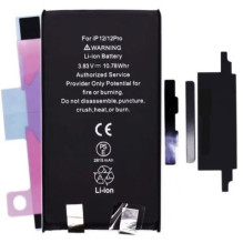Battery ORG for iPhone 12 / 12 Pro 2800mAh without BMS with sticker