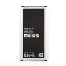 Battery ORG Samsung J710 3300mAh EB-BJ710CBC