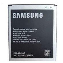 Akumuliatorius ORG Samsung G530 / G531 / J320 / J500 2600mAh BG530BBE